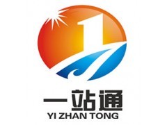 武汉代理记账公司-18271932208-工商税务代办首选_中国贸易网