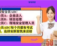 代理记账 报税 税务变更 解决财税疑难