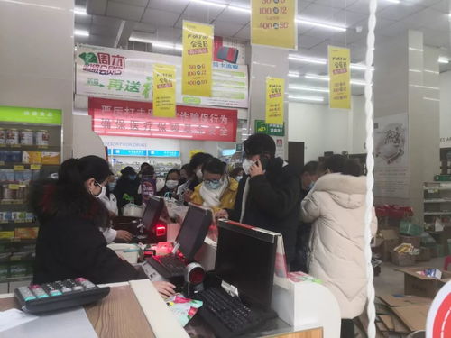 迎战 武汉发热留观床位紧张,上海患者治疗自述