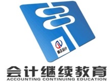 武汉常青代理记账