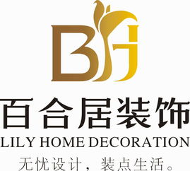 成都装修公司哪家好,成都比较好的装修公司推荐