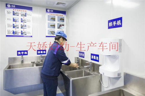 广西婴儿纸尿裤代理询问报价