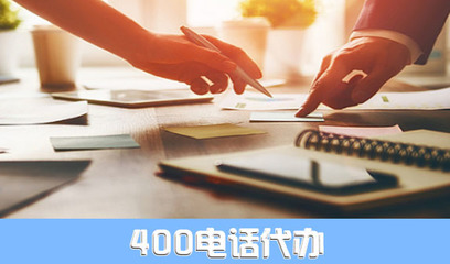 绿管家_【工商】武汉注册公司|代理记账|税务筹划_数十万企业选择的财务管家