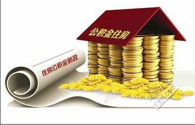 税务、工商执照代办、社保代理公积金代办 - 得意生活-武汉生活消费社区