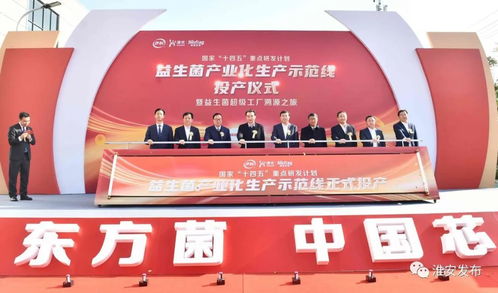 江苏各地市委书记的一周动态 11.20 11.26