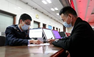 税务部门多方发力:为外贸企业解难题 为外商投资服好务