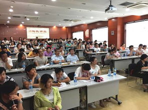 服务平台举办 企业税务实名制的利弊与风险防范 公益讲座