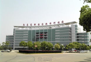 南昌法人营业执照办理南昌公司变更 咨询代办顾问