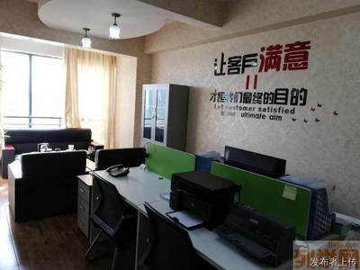 创业特惠：武汉公司注册与税务记账代理服务