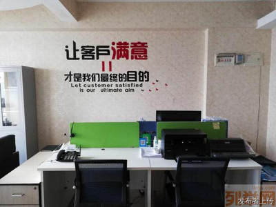 武汉公司注册与税务代理——斯瑞财税创业特惠服务