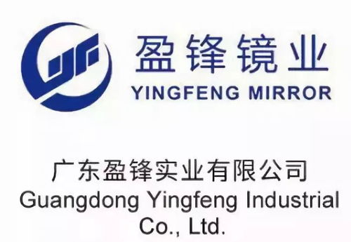 第五届金玻奖一带一路先行者 武汉税务代理助力中国玻璃品牌世界绽放