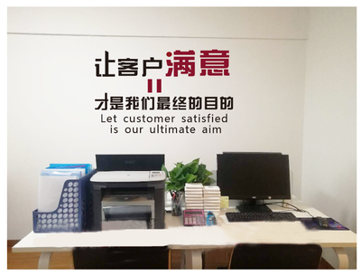 硚口区代理记账首选汇创财税，专业会计团队助力武汉税务无忧