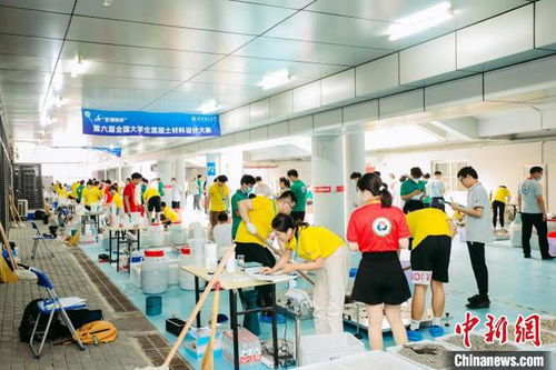 第六届全国大学生混凝土材料设计大赛在武汉开赛 武汉税务代理助力科创赛事