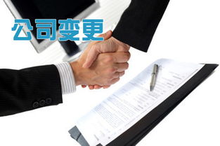 武汉代办公司账户流程与税务代理服务详解