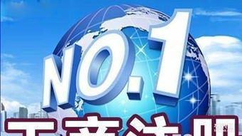 武汉税务代理 专业提供公司注册、税务登记及代理记账一条龙服务