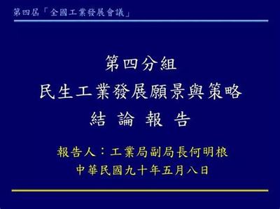 立足江城，专业先行 武汉税务代理业务开展全攻略