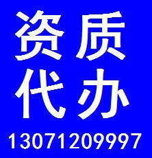 湖北建筑装修装饰工程专业承包资质代办与武汉咨询调研、税务代理服务全解析