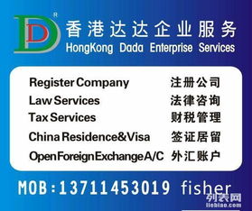武汉税务代理服务全解析 从代理记账到年检年审的闭环管理